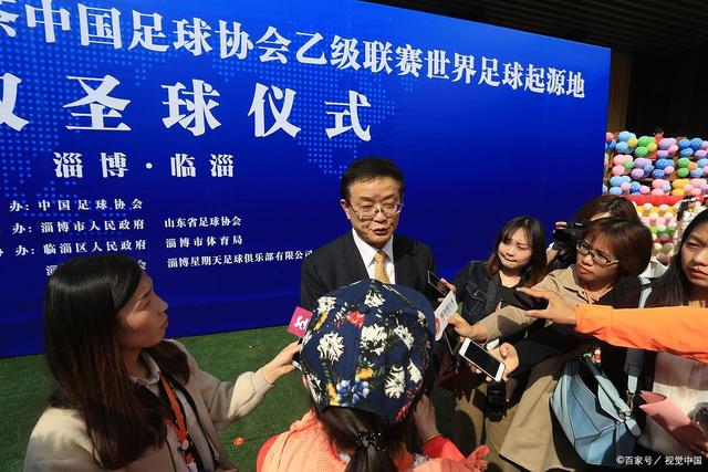 热点资讯列表页面展示图